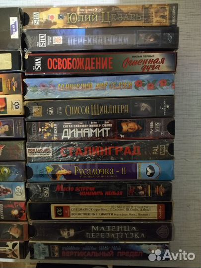 Видеокассеты VHS