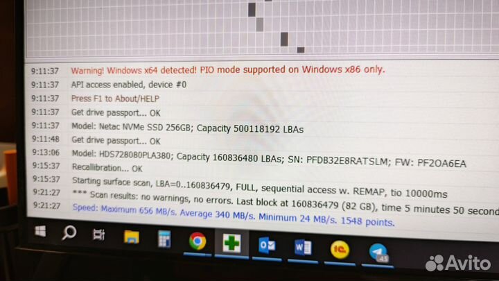 Жесткий диск Hitachi 82Gb