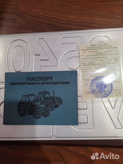 Гусеничный экскаватор Kobelco SK100, 1999
