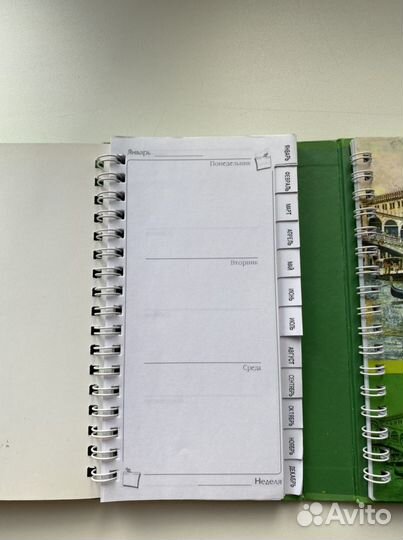 Органайзер новый