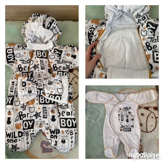 Конверт на выписку