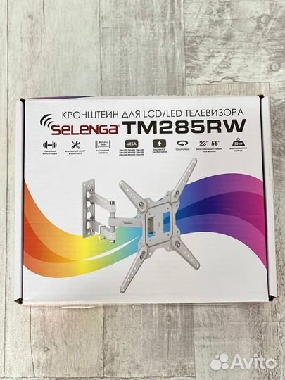 Кронштейн для телевизора поворотный (23-55)