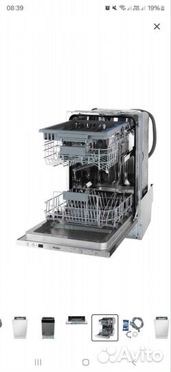 Посудомоечная машина haier 45