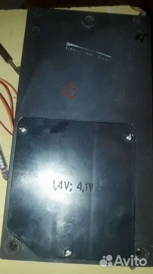 Ампервольтметр Ц 20 СССР
