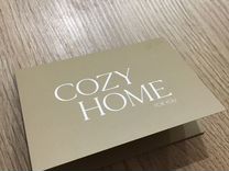 Подарочная карта Cozy Home