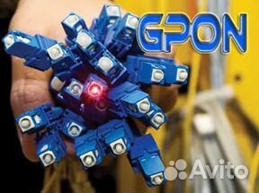 Сварка волс