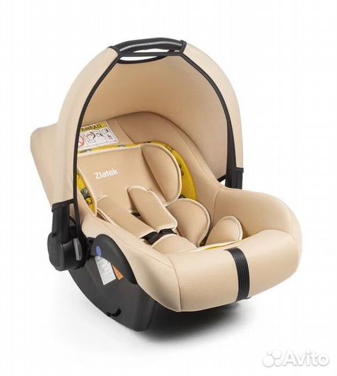 Автолюлька от 0 до 13