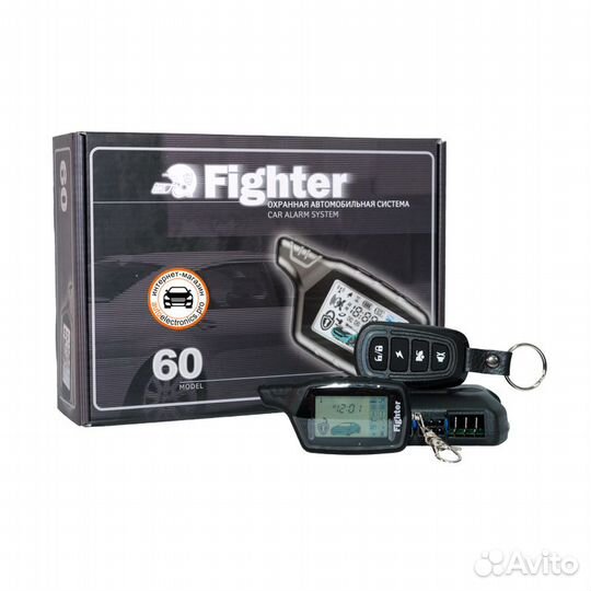 Сигнализация Fighter F-60 с обратной связью