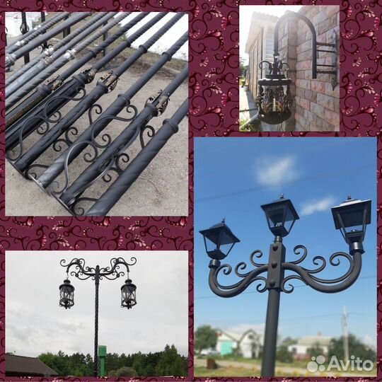 Уличный садовый кованый фонарь светильник арт кз а