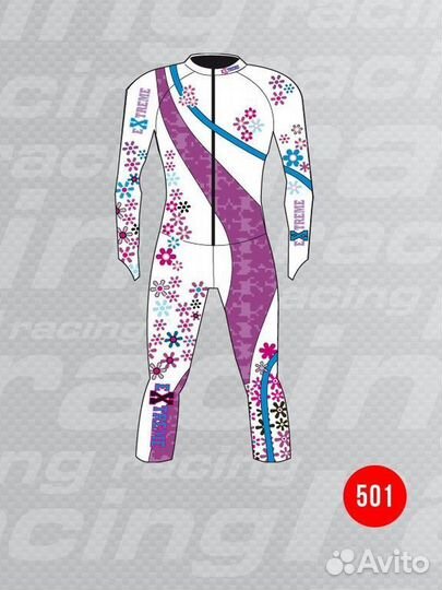 Спусковой комбинезон (спусковик) extreme