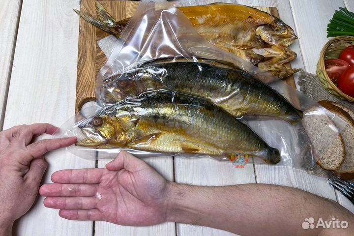 Сельдь Каспийская (Залом) Холодного копчения