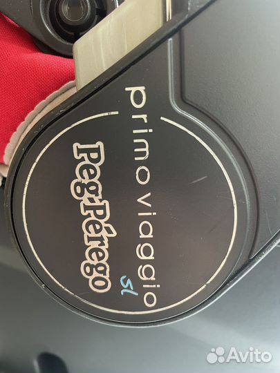 Автолюлька peg perego