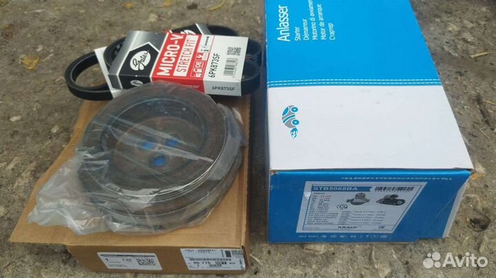 Шкиф коленвала ford transit