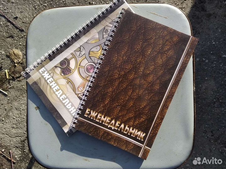 Блокнот еженеденльник для записи 50 лисов