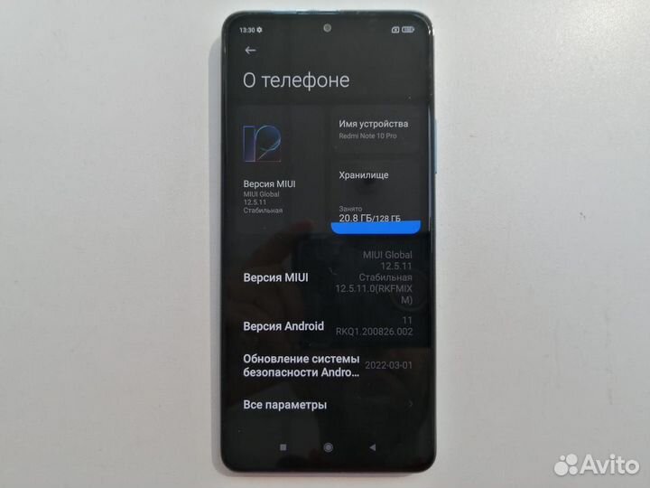 Телефон, Xiaomi Redmi Note 10 Pro 128 гб / озу 8 г