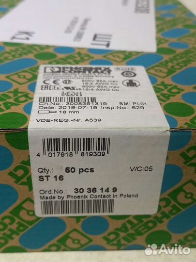 ST 16 Проходные клеммы 3036149 Phoenix Contact