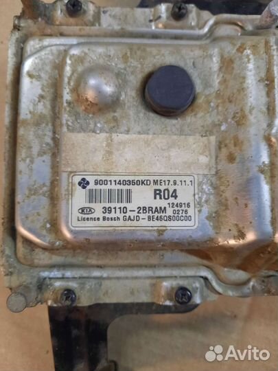 Комплект эбу kia ceed jd, 1.6 G4FG