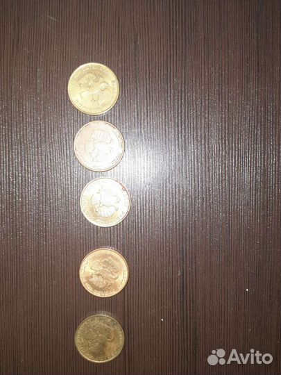 Монета 50 р. 1993 года