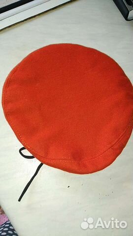 Форма мчс школьная