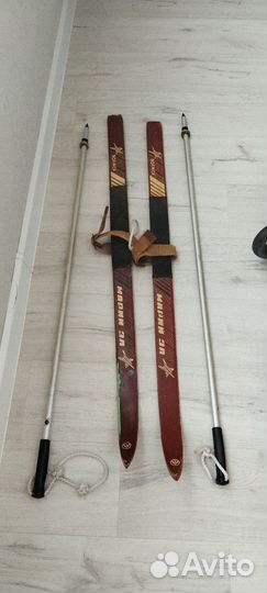 Беговые лыжи советские