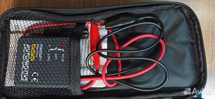 Трекер проводки