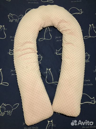 Подушка для беременных