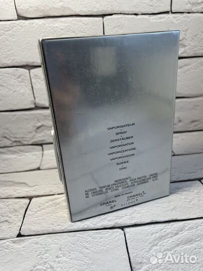 Chanel allure homme sport