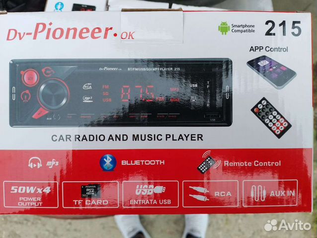 Автомагнитола pioneer с bluetooth