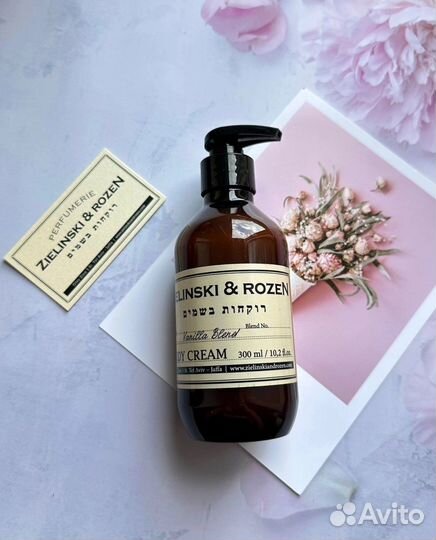 Крем для тела Zielinski & Rozen Vanilla Blend