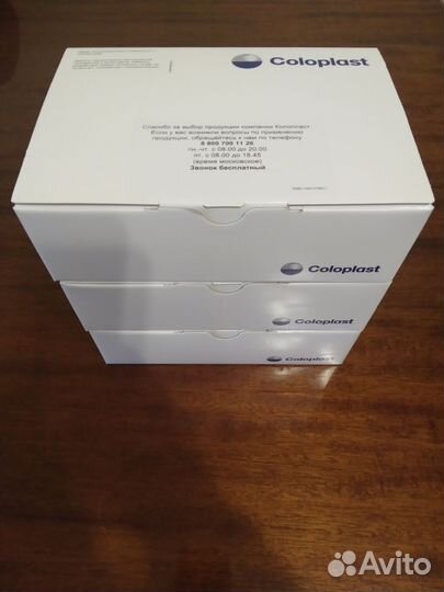 Калоприемники фирмы Coloplast