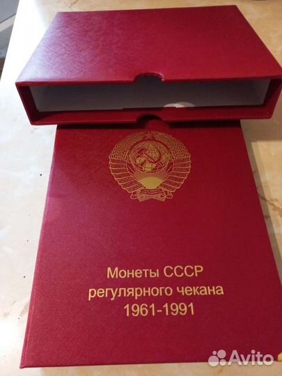 Альбом серии 