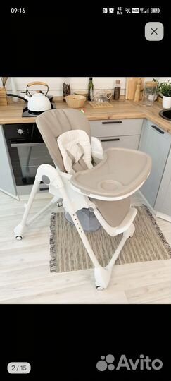 Стул для кормления