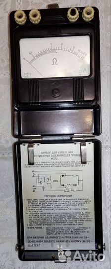 Приборы для радиолюбителя. Сверлильный станок мини