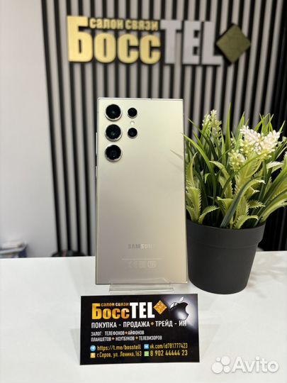 Samsung Galaxy S24 Ultra, 12/512 ГБ