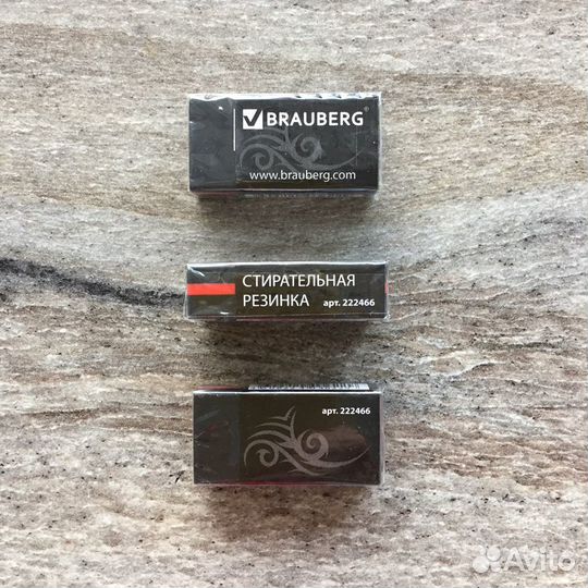 Канцтовары: ластики в ассортименте