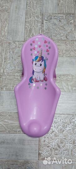 Горка для купания