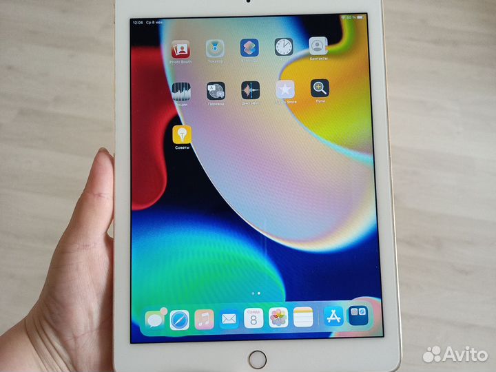 iPad air 2