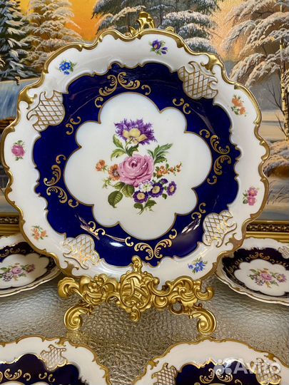 Набор тарелок Wallendorf, Германия