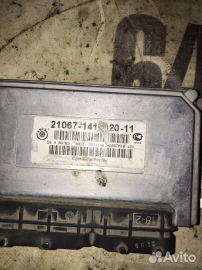 Блок управления двс для LADA 2107
