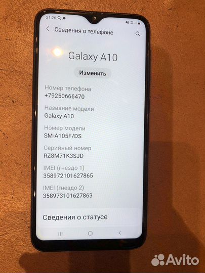 Телефон Samsung galaxy a10