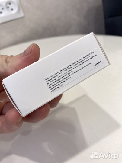 Зарядка iPhone 20w