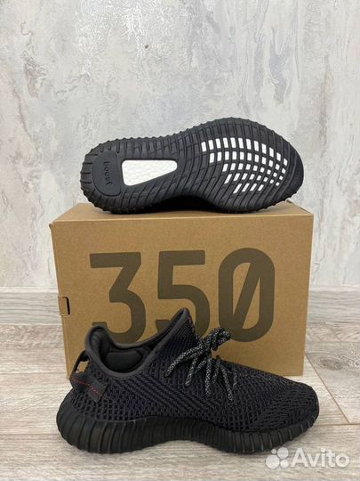 Adidas yeezy boost 350