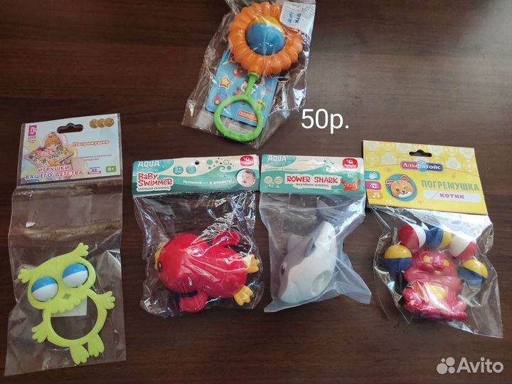 Детские книжки