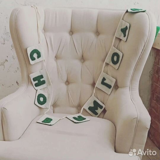 Гирлянда на праздник украшение детской флажки