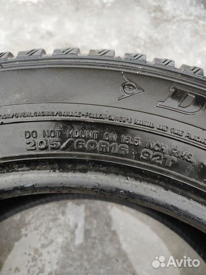 Dunlop Direzza B02 205/60 R16 92