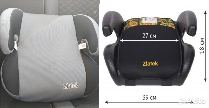 Детское автокресло 22 до 36 кг новые