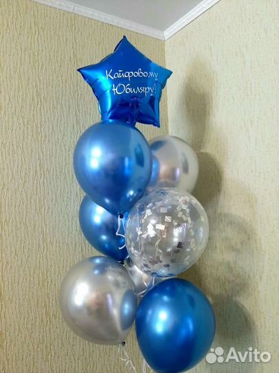 Оформление праздников