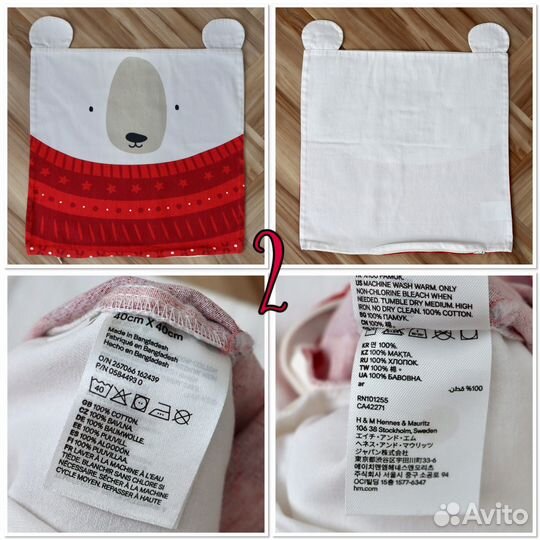 Чехлы на подушки H&M home и IKEA