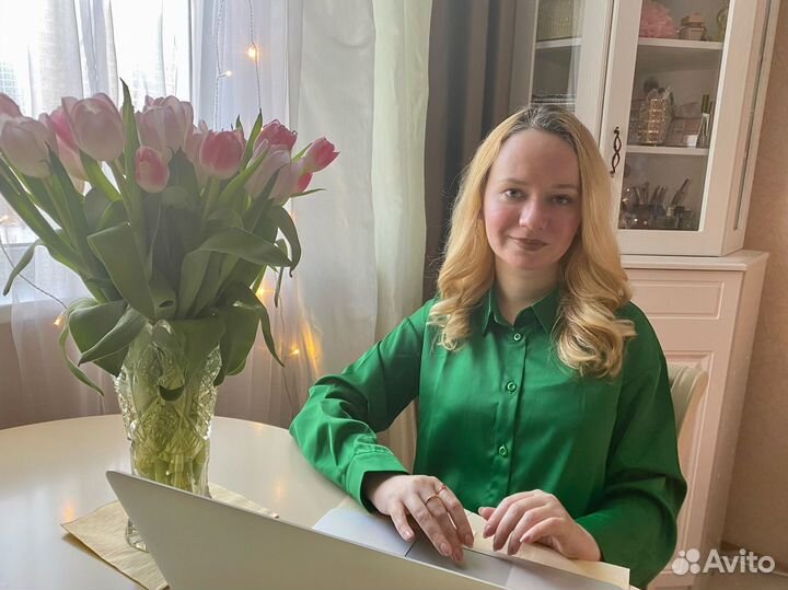 Репетитор по литературе ОГЭ, ЕГЭ