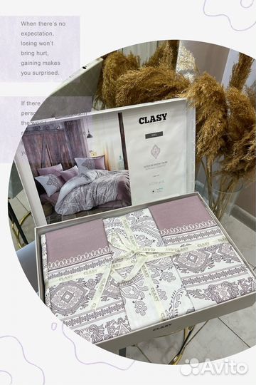 Постельное белье Tac